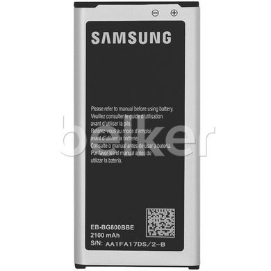 Аккумулятор для Samsung Galaxy S5 mini G800