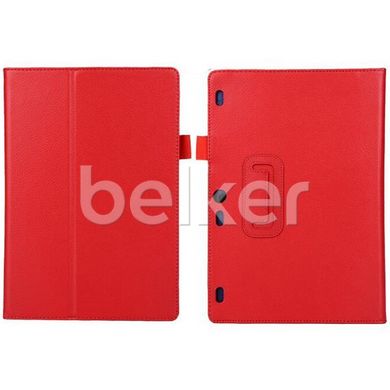 Чехол для Lenovo Tab 2 10.1 A10-70 TTX кожаный Красный смотреть фото | belker.com.ua