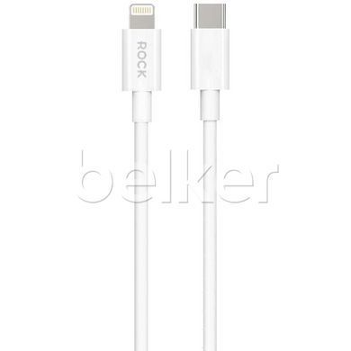Кабель Type-C to Lightning Rock Basic Series P8 1 метр Белый