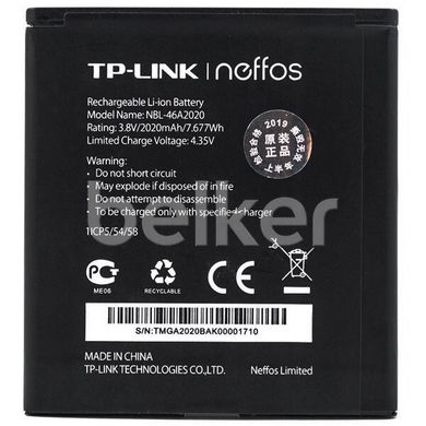 Оригинальный аккумулятор для TP-Link Y5L (NBL-46A2020)