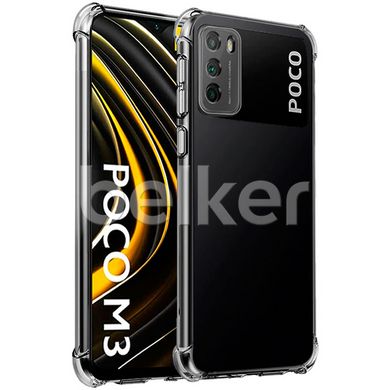Противоударный силиконовый чехол для Xiaomi Poco M3 Transparent Armour case Прозрачный смотреть фото | belker.com.ua