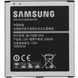Аккумулятор для Samsung Galaxy J2 2018 (J250)  в магазине belker.com.ua
