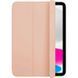 Чехол для iPad 11 (2025) Apple Smart Case Розовый песок