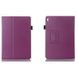 Чехол для Lenovo Tab 10.1 A7600 TTX кожаный Фиолетовый в магазине belker.com.ua
