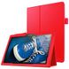 Чехол для Lenovo Tab 2 10.1 A10-70 TTX кожаный Красный в магазине belker.com.ua