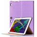 Чехол для Lenovo Tab 3 10.1 x70 Fashion case Фиолетовый смотреть фото | belker.com.ua