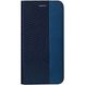 Чехол книжка для Samsung Galaxy A71 (A715) Canvas Gelius Синий в магазине belker.com.ua
