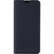 Чехол книжка для Realme C53 Book Cover Gelius Shell Case Синий
