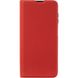 Чехол книжка для Samsung Galaxy A13 (A135) Book Cover Gelius Shell Case Красный в магазине belker.com.ua