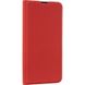 Чехол книжка для Samsung Galaxy A13 (A135) Book Cover Gelius Shell Case Красный в магазине belker.com.ua