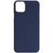 Карбоновый чехол на iPhone 16 Pro Max K-DOO Kevlar case Синий