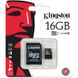 Карта памяти Kingston microSD 16Gb Class 10  в магазине belker.com.ua