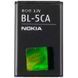 Оригинальный аккумулятор Nokia BL-5CA  в магазине belker.com.ua