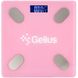 Умные весы Gelius Floor Scales Zero Fat GP-BS001 Розовый в магазине belker.com.ua