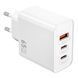Зарядное устройство WiWU Essen Gan Fast Charger 1A+2C 65W Белый в магазине belker.com.ua