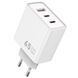 Зарядное устройство WiWU Essen Gan Fast Charger 1A+2C 65W Белый в магазине belker.com.ua
