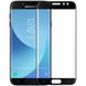 Защитное стекло для Samsung Galaxy J7 2017 (J730) 5D Optima Черный в магазине belker.com.ua