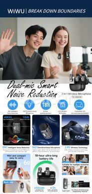 Беспроводной петличный микрофон Wiwu Duo Wireless ANC Microphone Wi-WM008