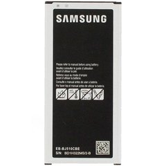 Аккумулятор для Samsung Galaxy J5 2016 J510