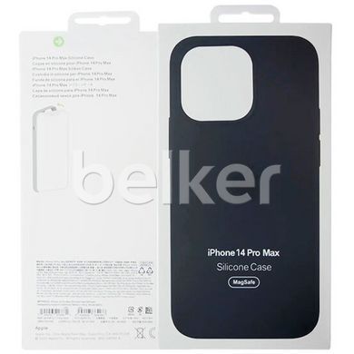 Чехол Apple Silicone Case MagSafe iPhone 14 Pro Max Фиолетовый