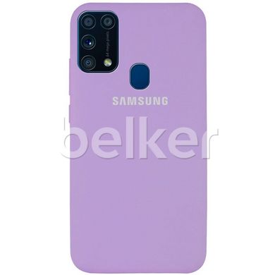 Чехол для Samsung Galaxy M31 (M315) Silicone Case Сиреневый смотреть фото | belker.com.ua