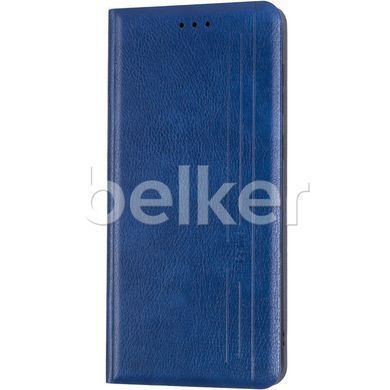 Чехол книжка для Tecno Spark 6 GO Book Cover Leather Gelius New Синий смотреть фото | belker.com.ua