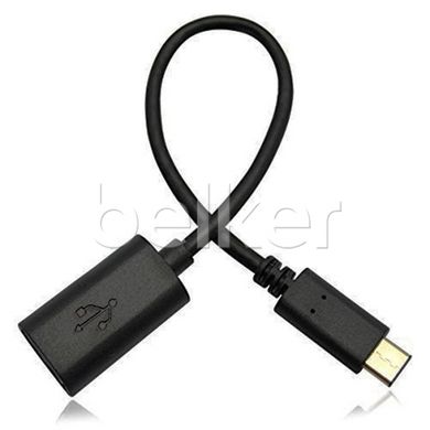 Кабель OTG USB Type-C