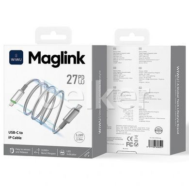 Кабель Type-C to Lightning Wiwu Maglink Magnetic Wi-C083 1 метр Серый