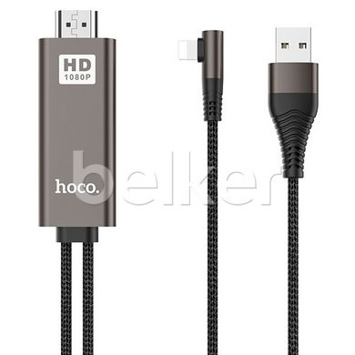 Переходник адаптер HDMI для iPhone Hoco UA14