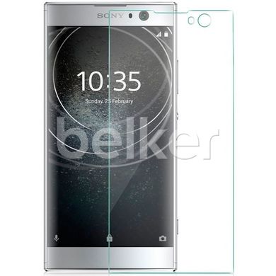 Защитное стекло для Sony Xperia XA2 Tempered Glass Прозрачный смотреть фото | belker.com.ua