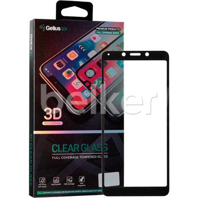 Защитное стекло для Xiaomi Redmi 6A Gelius Pro 3D Full cover Черный смотреть фото | belker.com.ua