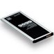 Аккумулятор для Samsung Galaxy J5 2016 J510  в магазине belker.com.ua