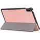 Чехол для Huawei MatePad 10.4 2020 Moko кожаный Розовый песок в магазине belker.com.ua