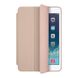 Чехол для iPad mini 2/3 Apple Smart Case Бежевый в магазине belker.com.ua