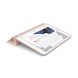 Чехол для iPad mini 2/3 Apple Smart Case Бежевый в магазине belker.com.ua