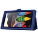 Чехол для Lenovo Tab 3 7.0 730 TTX кожаный Темно-синий в магазине belker.com.ua