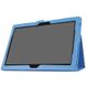 Чехол для Lenovo Tab 4 10.1 Plus x704 ТТХ кожаный Голубой в магазине belker.com.ua