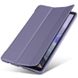 Чехол для Samsung Galaxy Tab A7 Lite 8.7 2021 Gum ultraslim Сиреневый в магазине belker.com.ua