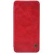 Чехол книжка для iPhone 6s Nillkin Qin кожаный Красный смотреть фото | belker.com.ua