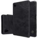 Чехол книжка для Sony Xperia X Nillkin Qin кожаный Черный в магазине belker.com.ua