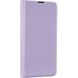 Чехол книжка для Samsung Galaxy M23 (M236) Book Cover Gelius Shell Case Сиреневый в магазине belker.com.ua