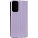 Чехол книжка для Samsung Galaxy M23 (M236) Book Cover Gelius Shell Case Сиреневый в магазине belker.com.ua