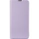 Чехол книжка для Samsung Galaxy M23 (M236) Book Cover Gelius Shell Case Сиреневый