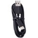 Кабель USB Type-C Xiaomi оригинальный Черный в магазине belker.com.ua