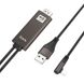 Переходник адаптер HDMI для iPhone Hoco UA14 Тёмно-серый в магазине belker.com.ua