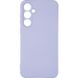 Противоударный чехол для Samsung Galaxy S23 FE Full soft case Сиреневый в магазине belker.com.ua