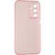 Силиконовый чехол для Samsung Galaxy S24 Plus Silicone Clear Shine Розовый в магазине belker.com.ua