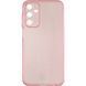 Силиконовый чехол для Samsung Galaxy S24 Plus Silicone Clear Shine Розовый
