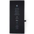 Оригинальный аккумулятор для iPhone 6 Plus