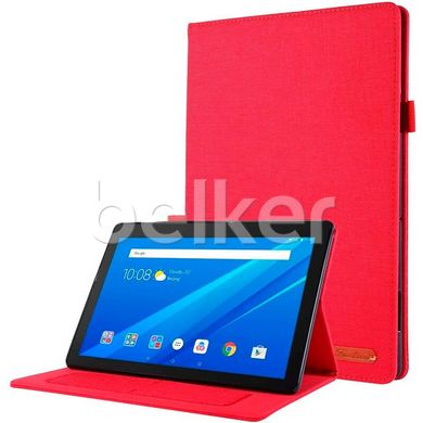 Чехол для Lenovo Tab M10 10.1 TB-X605L/X505 Textile case Красный смотреть фото | belker.com.ua
